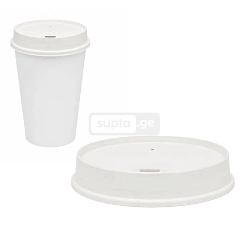 Paper Lid for 14oz/16oz Paper Cup 1*50pcs (Latte)